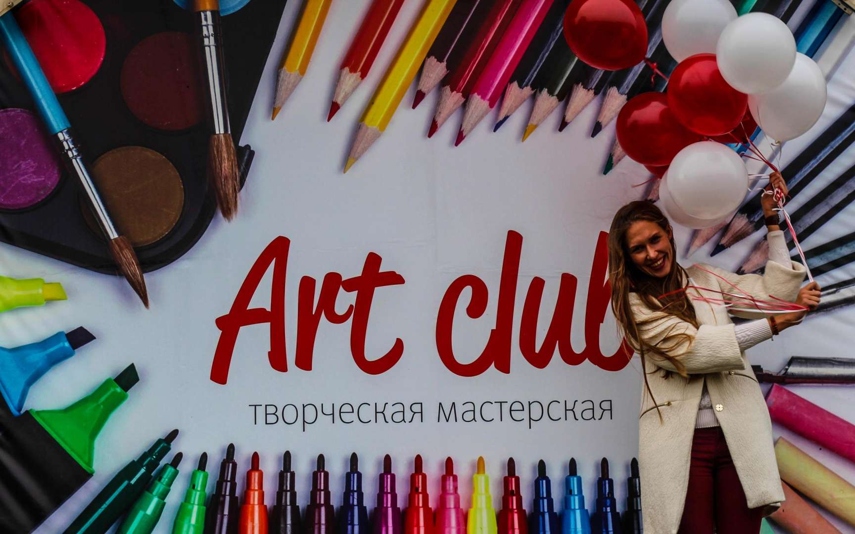 Открытие студии рисования бизнес план