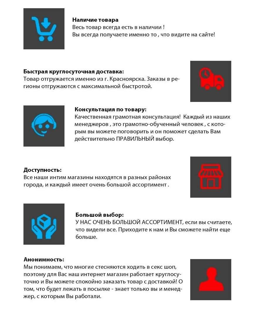За Сколько Продают Интим Фото