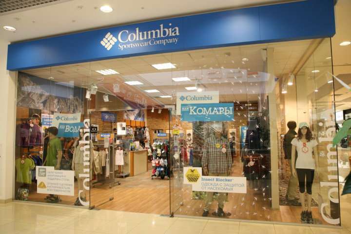 Магазин коламбия. Columbia магазин. Магазин Columbia в Москве. Columbia Хабаровск. Коламбия магазины в Москве на карте.